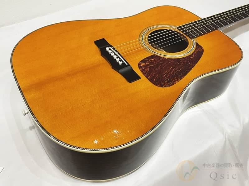 Morris M701