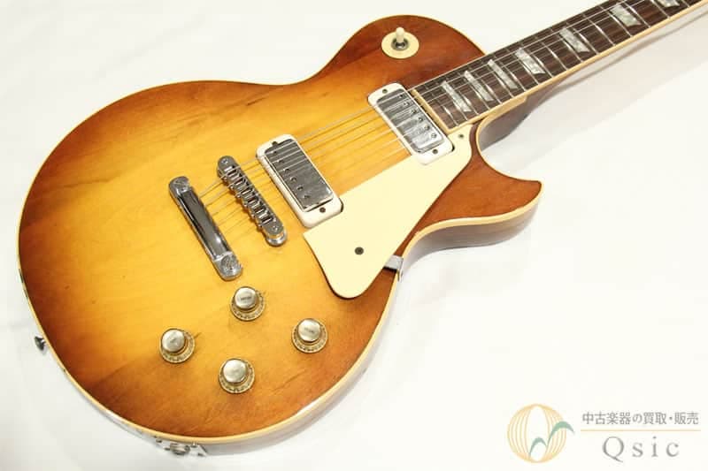 Gibson Les Paul Deluxe