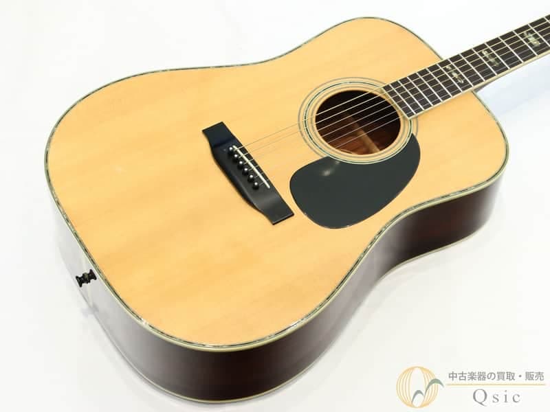 Morris W-40