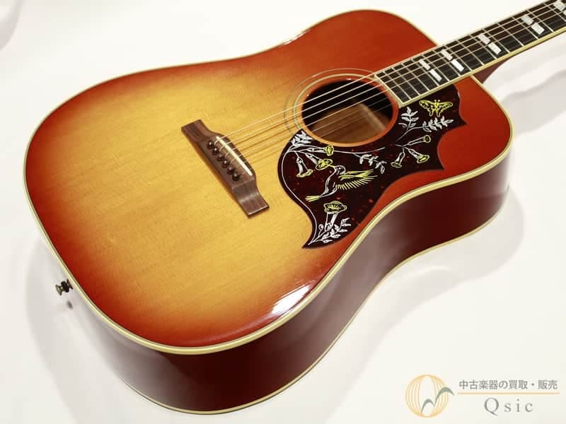 Gibson Hummingbird 1996