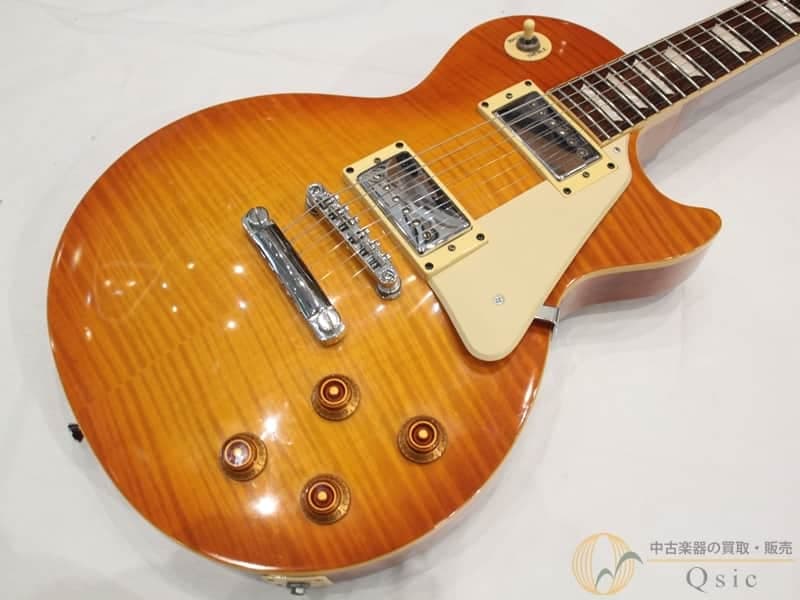 Epiphone Les Paul Standard