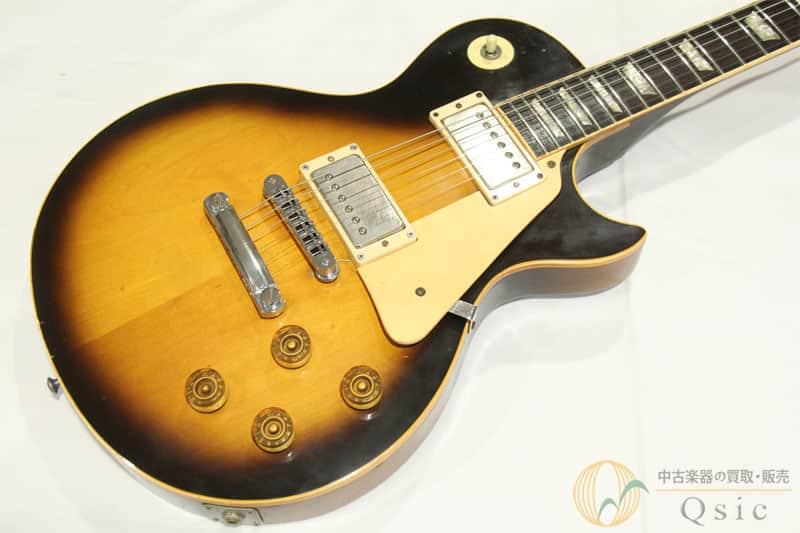 Gibson Les Paul Standard