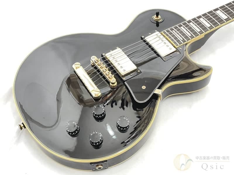 Epiphone Les Paul Custom Pro