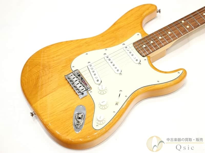 Fender Made in Japan Hybrid II Stratocaster